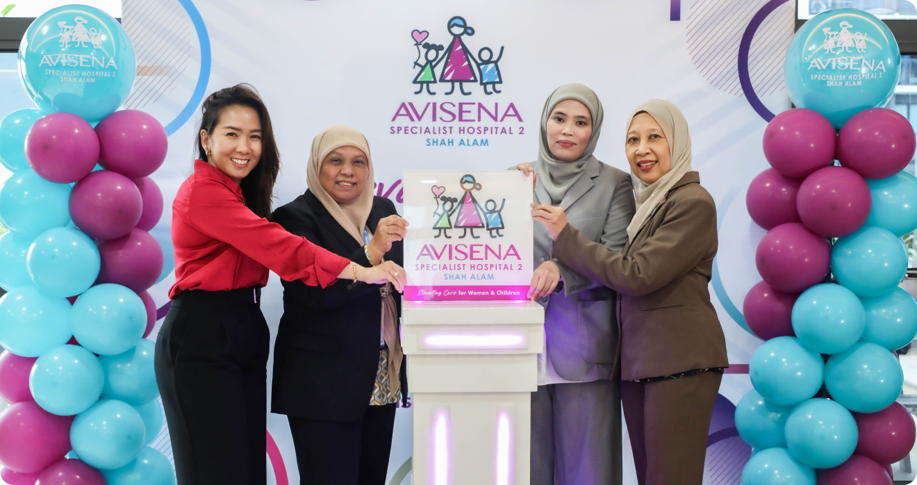 Avisena Specialist Hospital 2 rebranding